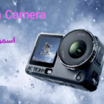 اسمو اکشن 6 dji