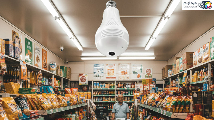 دوربین مداربسته لامپی بهترین دوربین برای نظارت نامحسوس